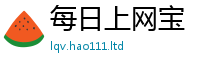 7777788888管家婆老家凤凰到一肖一码100‰能中多少钱